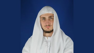 [2020] Surah Toor (سورة الطور) Fatih Seferagic (فاتح سفرجيك)
