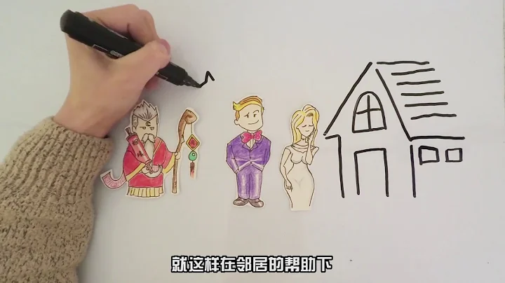 12《了不起的盖茨比》英雄，真的可以不问出处吗？ #十分钟听名著 - 天天要闻
