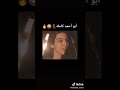 1اغنيه ابو احمد خدني الكوافير كامله الفيديو الرسمي صولا عمر