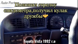 Жесть на СТО или будни автомехаников #90.Тойота Vista сдалась!