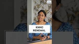 Kerala Registration Expiry — When to Apply? #knmc #keralanurses #nurselife #shortsviral #short