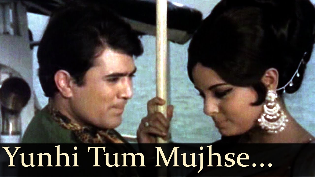 Sachaa Jhutha - Yunhi Tum Mujhse Baat Karti Ho - Mohd.Rafi - Lata Mangeshkar