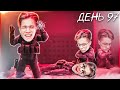 КУБ СМЕРТИ VS ПОДПИСЧИКИ В CS:GO