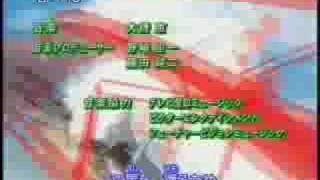 Ignition - Transformer Galaxy Force 5th opening