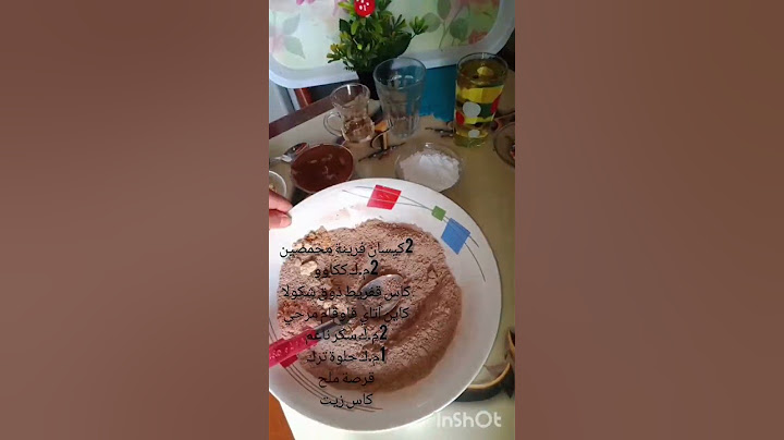 طمينة⁦فرينة للمولد النبوي بدون زبدة ولا عسل غير بكاس زيت ذوق رائع نتمنا تجربها🎇#اكسبلور #وصفات #تقنة