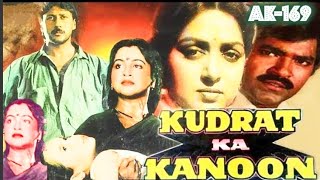 Mukhda Chand Ka Tukda🎼2413(Movie:- Kudrat Ka Kanoon-1987)