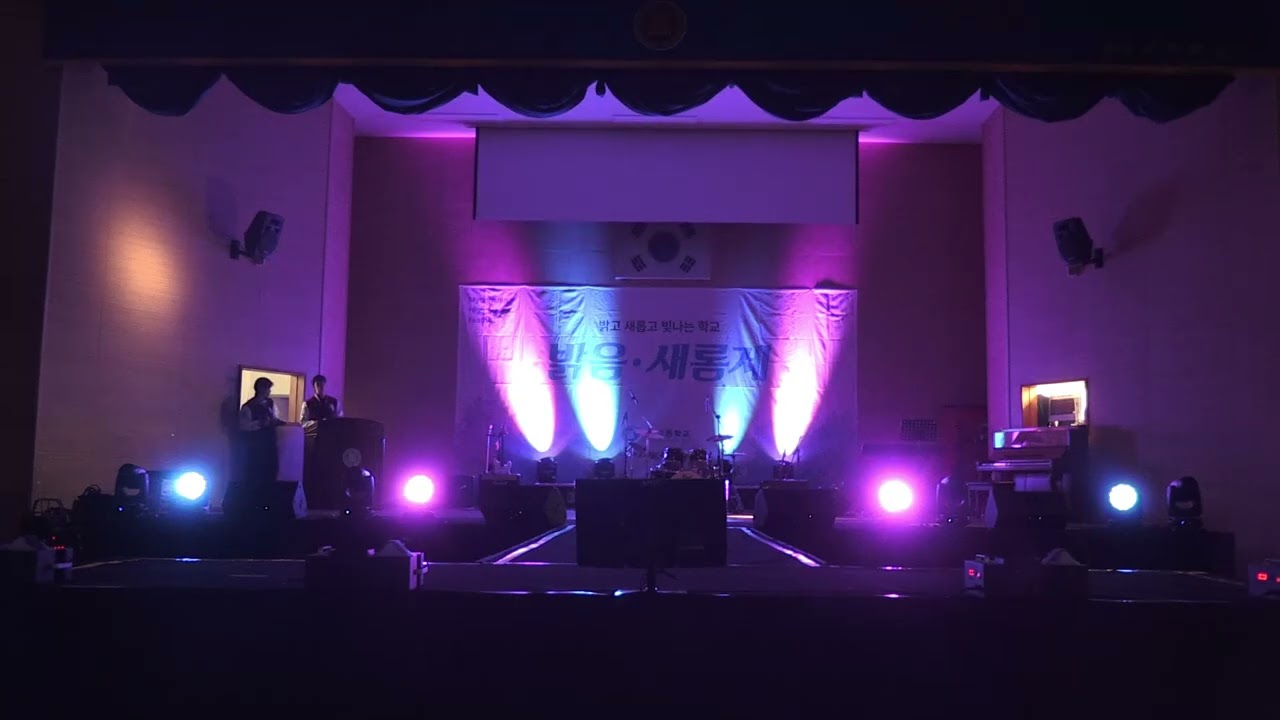 2025 명신고 축제  [제32회 밝음•새롬제] 풀영상