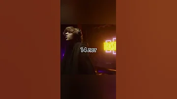 Эволюция голоса uglystephan (2019-2022)