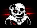 What happened to sans