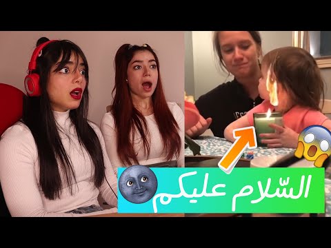 فيديو: ما هي سترة عيد الميلاد القبيحة؟