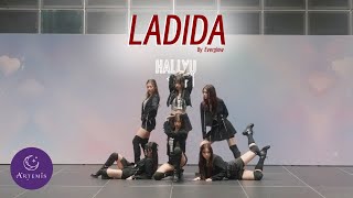Hallyucon 2025 Performance Everglow 에버글로우 La Di Da Dance Cover By Artemis