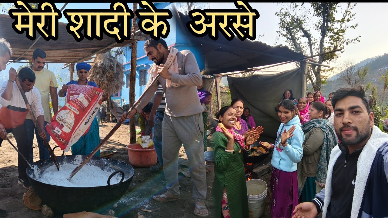 पहाड़ी अरसे कैसे बनाए जाते || मेरी शादी के अरसे || || Pahadi life style||