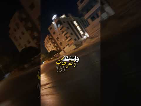 كنت اتعمد النظرة عشان احظى بنظراتك
