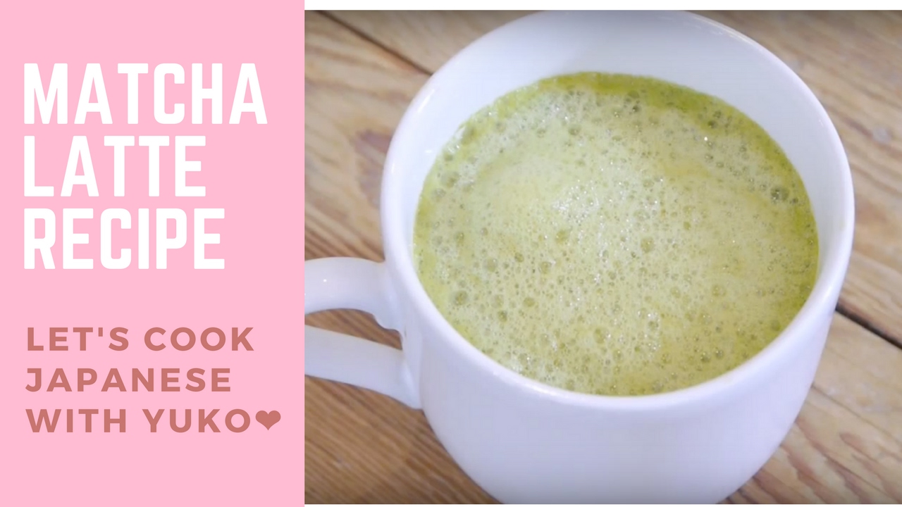 Matcha Latte Recipe Best Way To Drink Green Tea YouTube Matcha Latte Recipe Best Way To Drink Green Tea YouTube