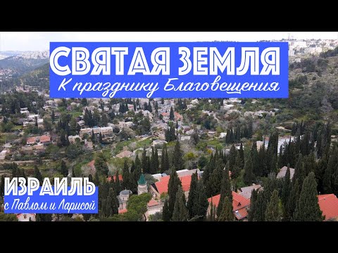 Video: Samostan sv. Katarine: Vodnik za obiskovalce