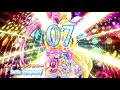 Suite Precure♪ Vocal Album 1 Track 07