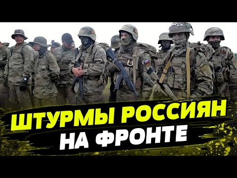 Армия Рф Прорывает Оборону Всу! Жесть На Лиманском Направлении! Какие Потери Врага