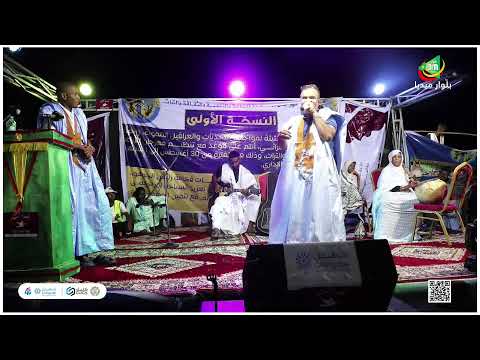 افتتاح فعاليات مهرجان بوصطيلة للزراعة والتنمية والثقافة والتراث