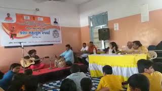 Raga Sarang on Guitar By Foram Vaja at Kalamahakumbh 2020 indian Classical Guitar Competition
