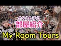 【ルームツアー⭐】推しまみれの幸せ女子部屋紹介💛
