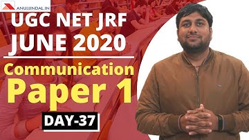 5 Most Important Questions | Paper 1 | Communication | UGC NET JRF JUNE 2020 | Day 37