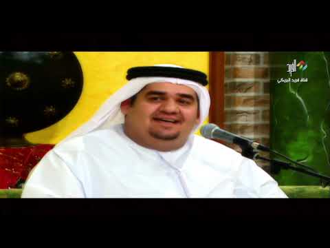 مقدر والنبي ودعك غناء الفنان حسين الجسمي 