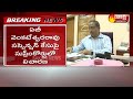 Supreme Court orders AP govt to dismiss IPS officer A B Venkateswara Rao from service