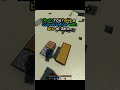the best feel #minecraft #minecraftshorts #minecraftshort #minecraftmoments #fyp