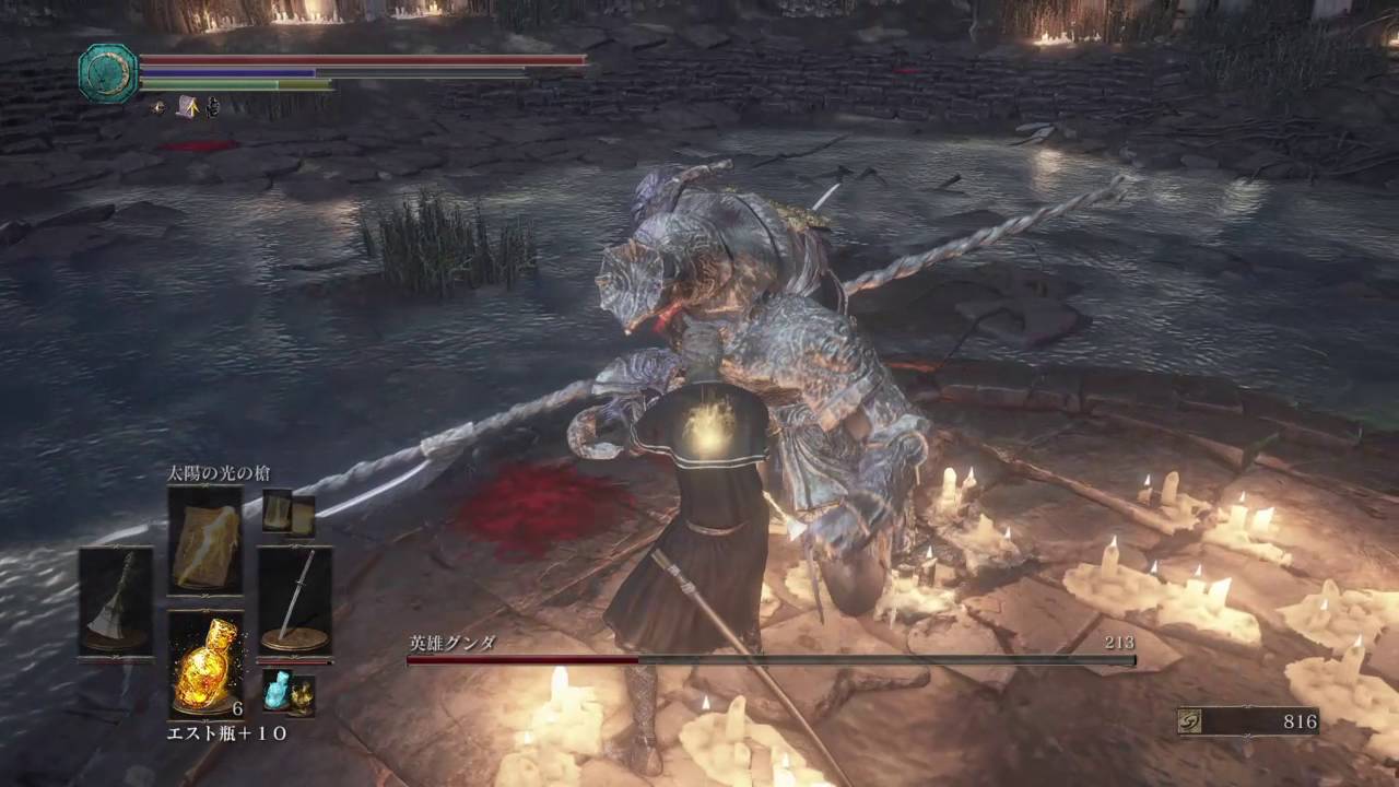 Dark Souls Iii 英雄グンダに打刀で挑む カンスト ダークソウル3 Youtube