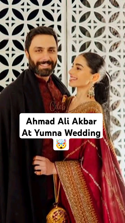 Ahmad Ali akbar with his wife🤯
