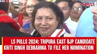 LS Polls 2024: Tripura East BJP candidate Kriti Singh Debbarma all set to file her nomination today