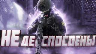 МОЁ БЕССМЕРТИЕ вывело ОКСОП в Dayz Stalker Rp