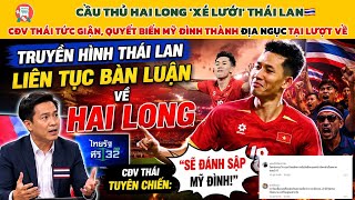 🔥 Thai TV Continues to Discuss Hai Long, Thai Fans Declare War: “We’ll Tear Down My Dinh”