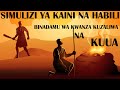 KAINI:MWANADAMU WA KWANZA KUZALIWA NA KUUA