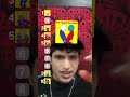 Calificando abrazos que dejaría que le den a mi novia😒 #humor #viral