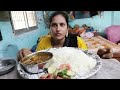 Spicy mutton curry with rice eating  muttoncurry eatingtapaswini odia vlogs