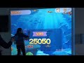 interactive wall game