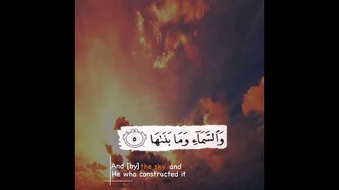 تلاوة خاشعة لسورة الضحى حالات واتس اب