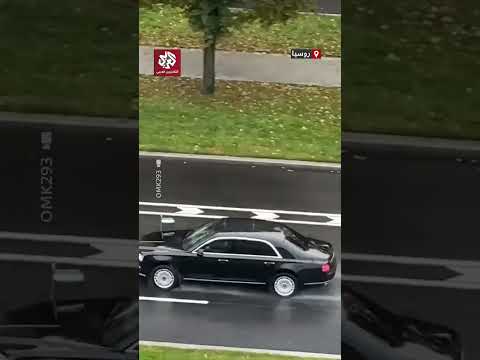 شاهد موكب الرئيس السوري أحمد الشرع في موسكو