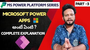 🚨What is Microsoft Power Apps | Power Platform Telugu Part - 3| Prudhvi Raj Meda