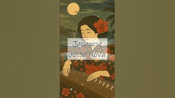 [INTRO] Hispanic Heritage Month | Bossa Nova with Japanese Instruments Shamisen BGM for Study & Work