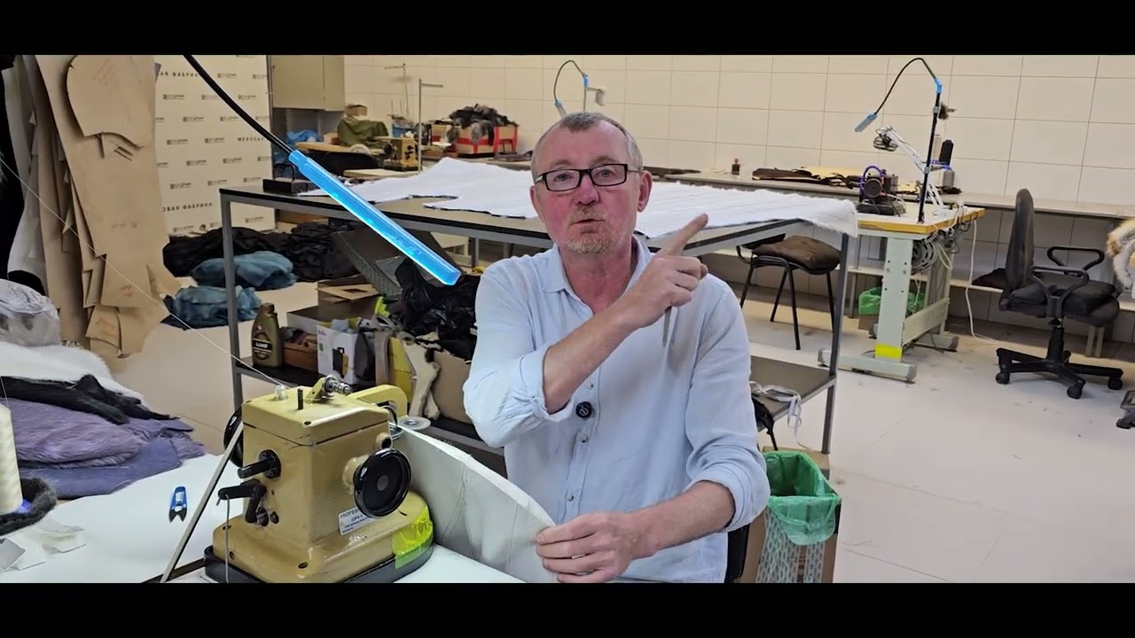 Шьем Шубы наш рабочий день