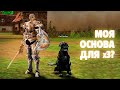 Dark Avenger - Моя Профа на х3? Зашли на ОБТ - LINEAGE 2