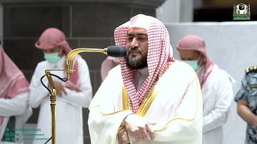 تلاوة فضيلة الشيخ د. بندر بليلة من صلاة المغرب 11 ربيع الأول 1444هـ.