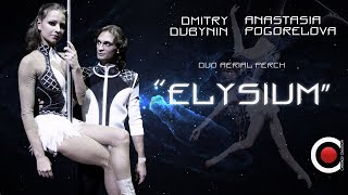 ELYSIUM {Aerial Perch}