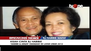 Download lagu Merinding! Momen Pak Habibie Bacakan Puisi untuk Istri Tercintanya, Ibu Ainun
