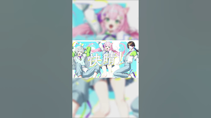 【歌ってみた】Flyer！【やみくもやん】