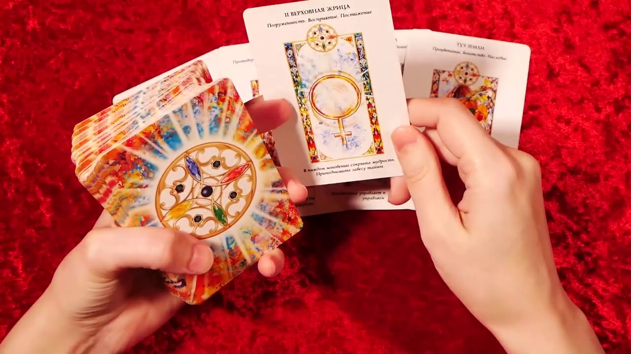 Откровенно, что у него на душе к Вам