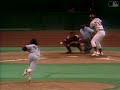 Dave Concepción homers off Dennis Eckersley in the 1982 All-Star Game