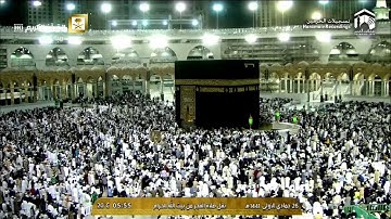 فجرية الثلاثاء 26 5 1441 من سورة الفرقان فضيلة الشيخ سعود الشريم